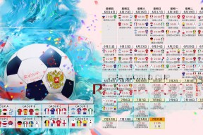 开云体育中国-阿什拉夫，蓝桥刺客，大场面先生如何一剑封喉切尔西